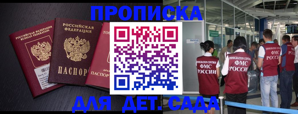 форма 3 в Лангепасе
